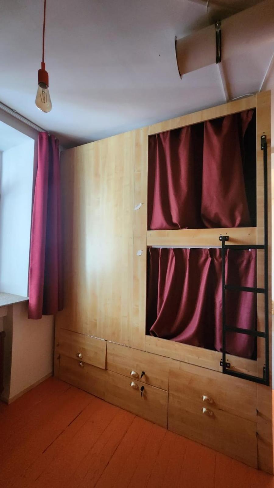 Ulaanbaatar Hostel ภายนอก รูปภาพ