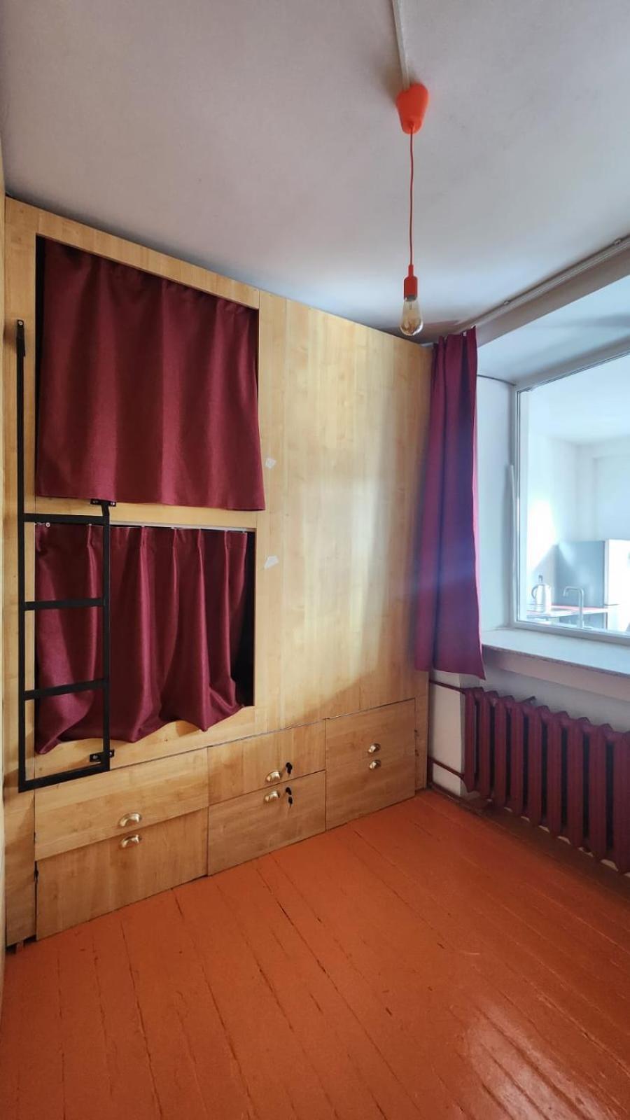 Ulaanbaatar Hostel ภายนอก รูปภาพ