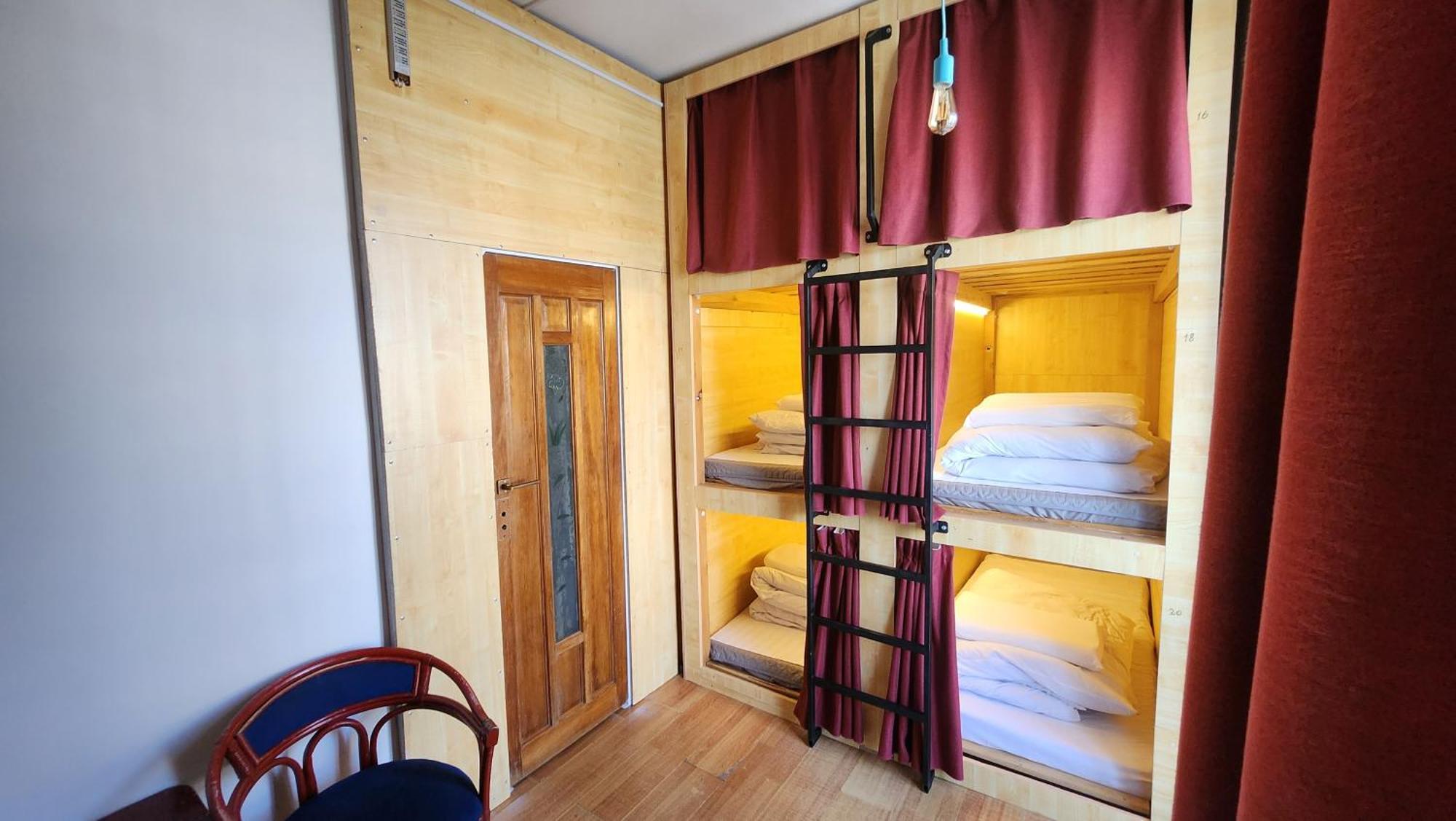Ulaanbaatar Hostel ภายนอก รูปภาพ