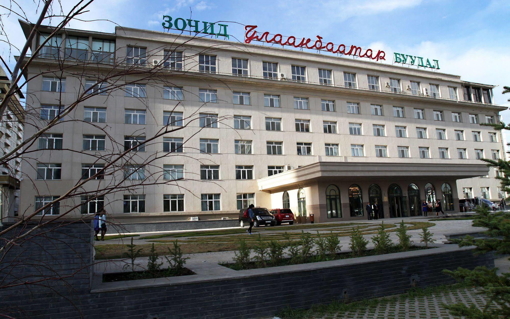 Ulaanbaatar Hotel ภายนอก รูปภาพ