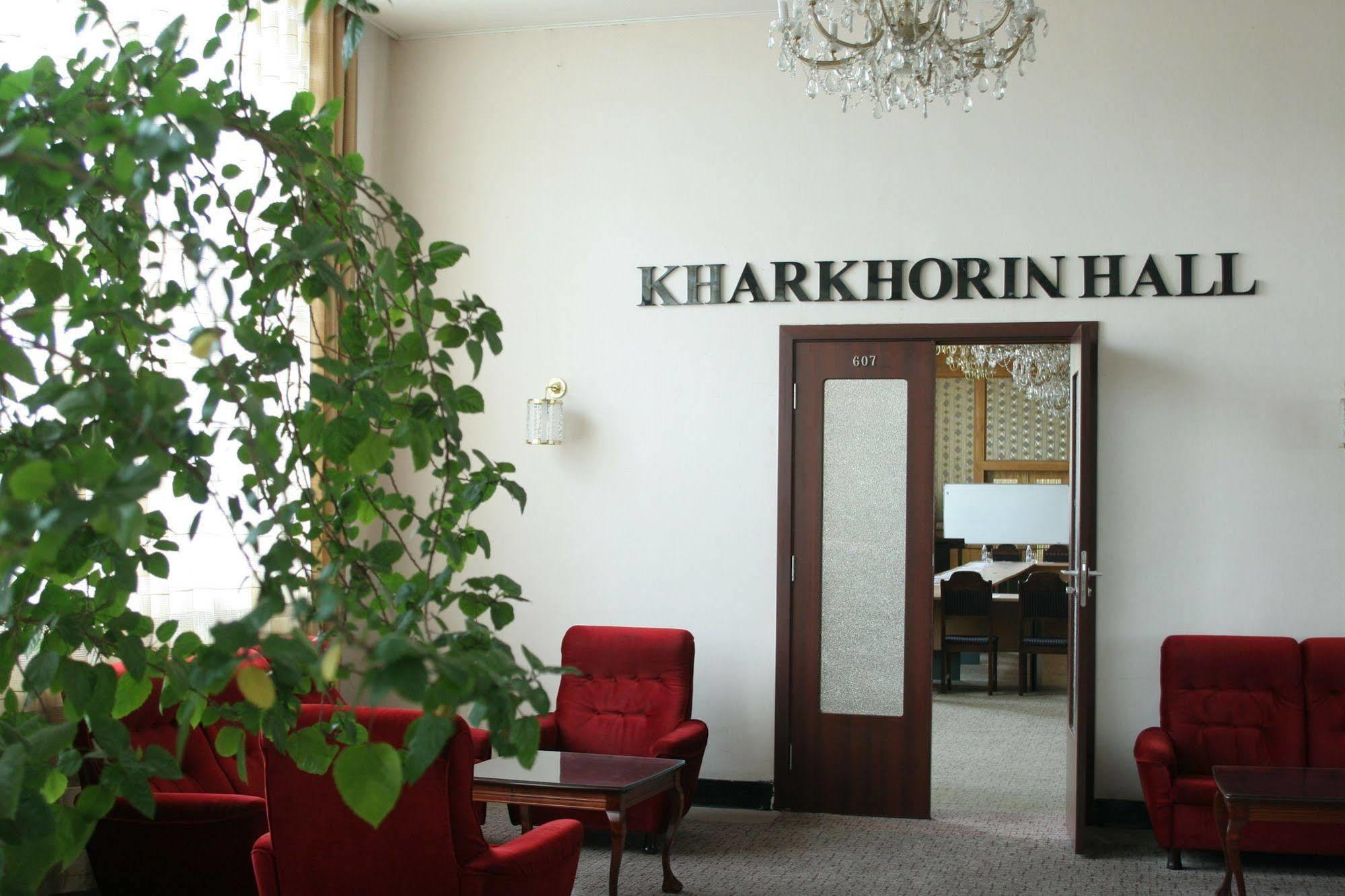 Ulaanbaatar Hostel ภายนอก รูปภาพ